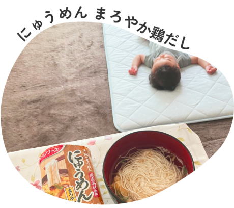 にゅうめん まろやか鶏だしを使った食卓の写真