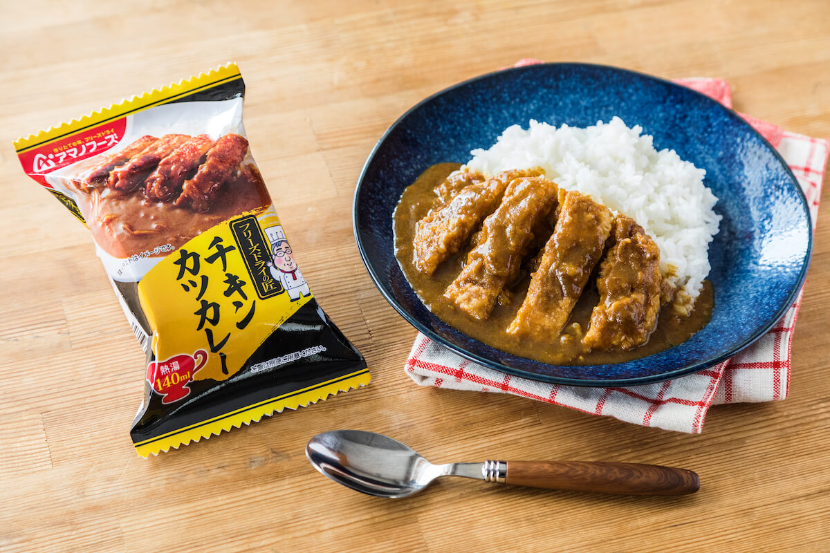 チキンカツカレー