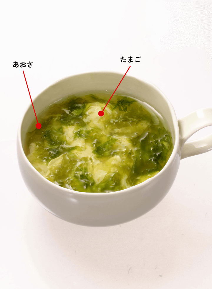 あおさスープ