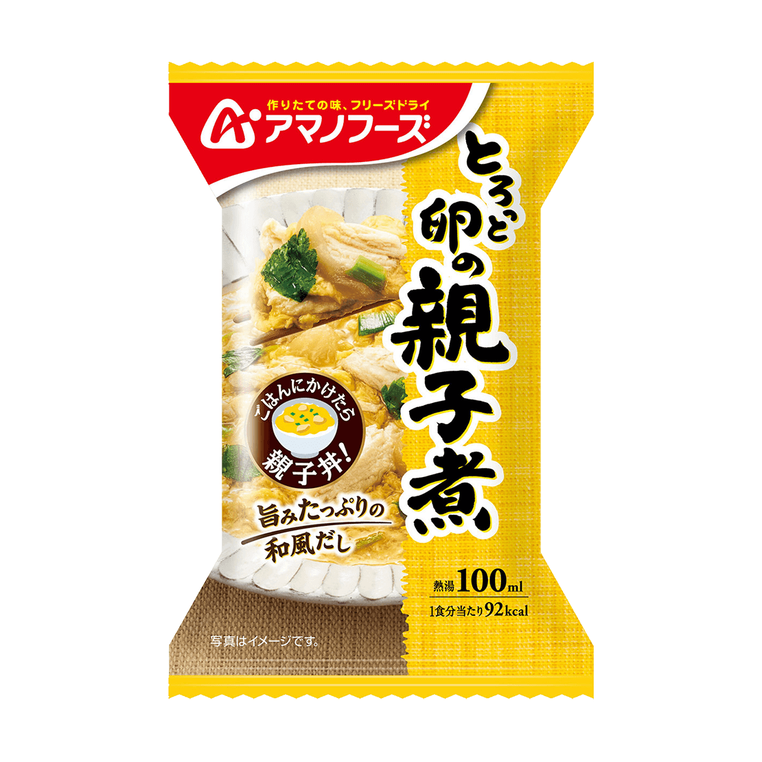 とろっと卵の親子煮