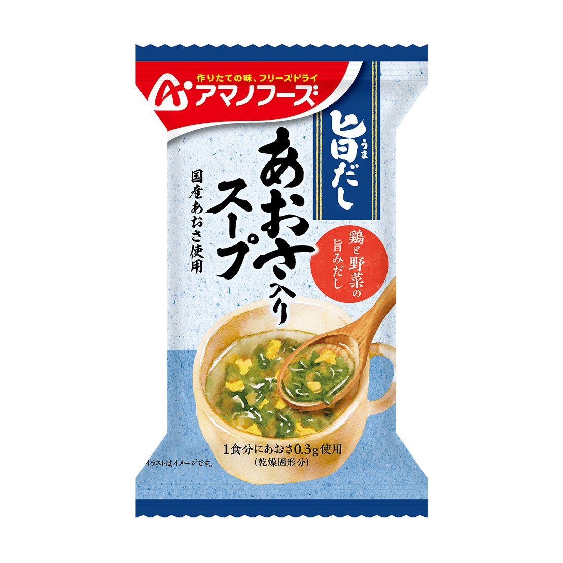 あおさスープ