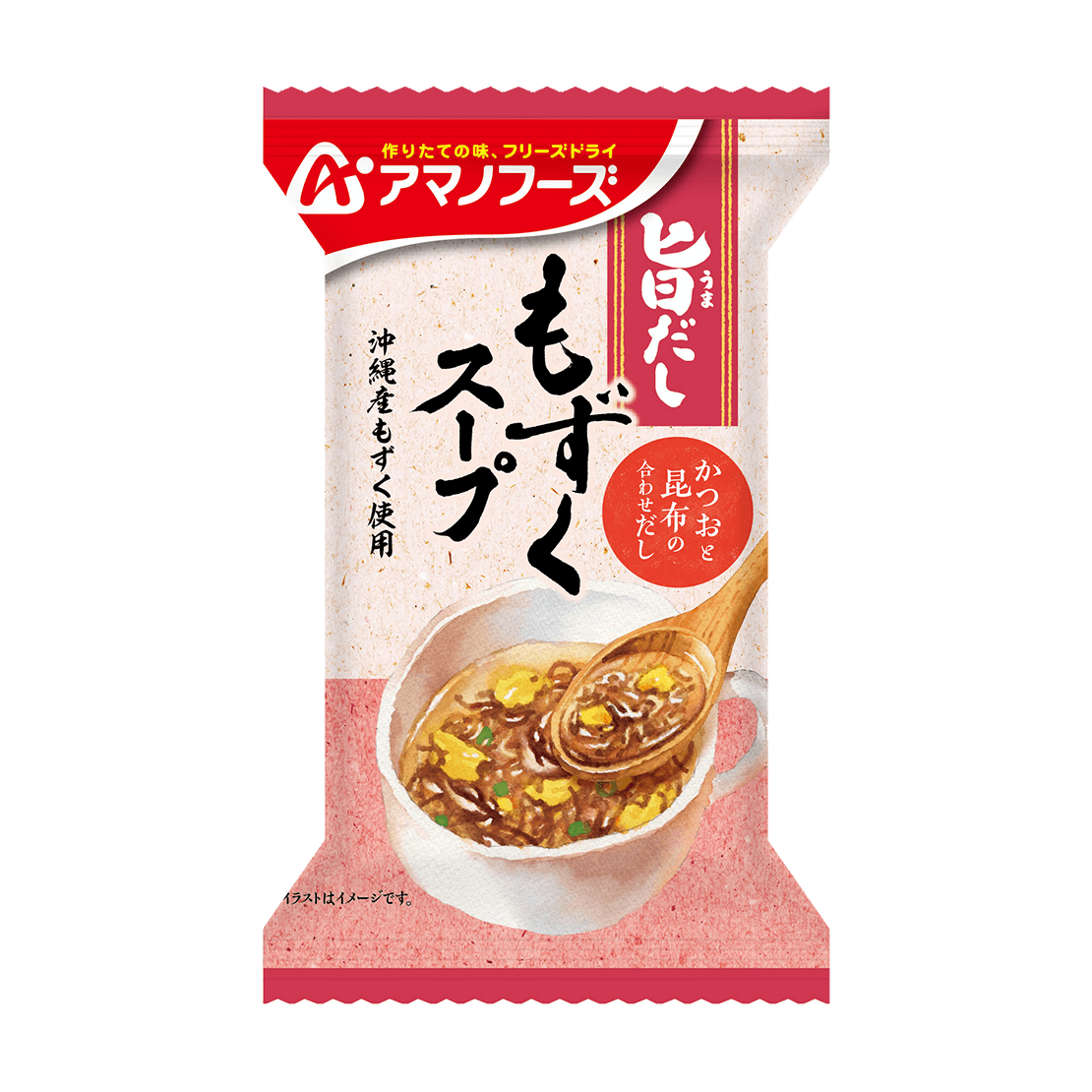 もずくスープ