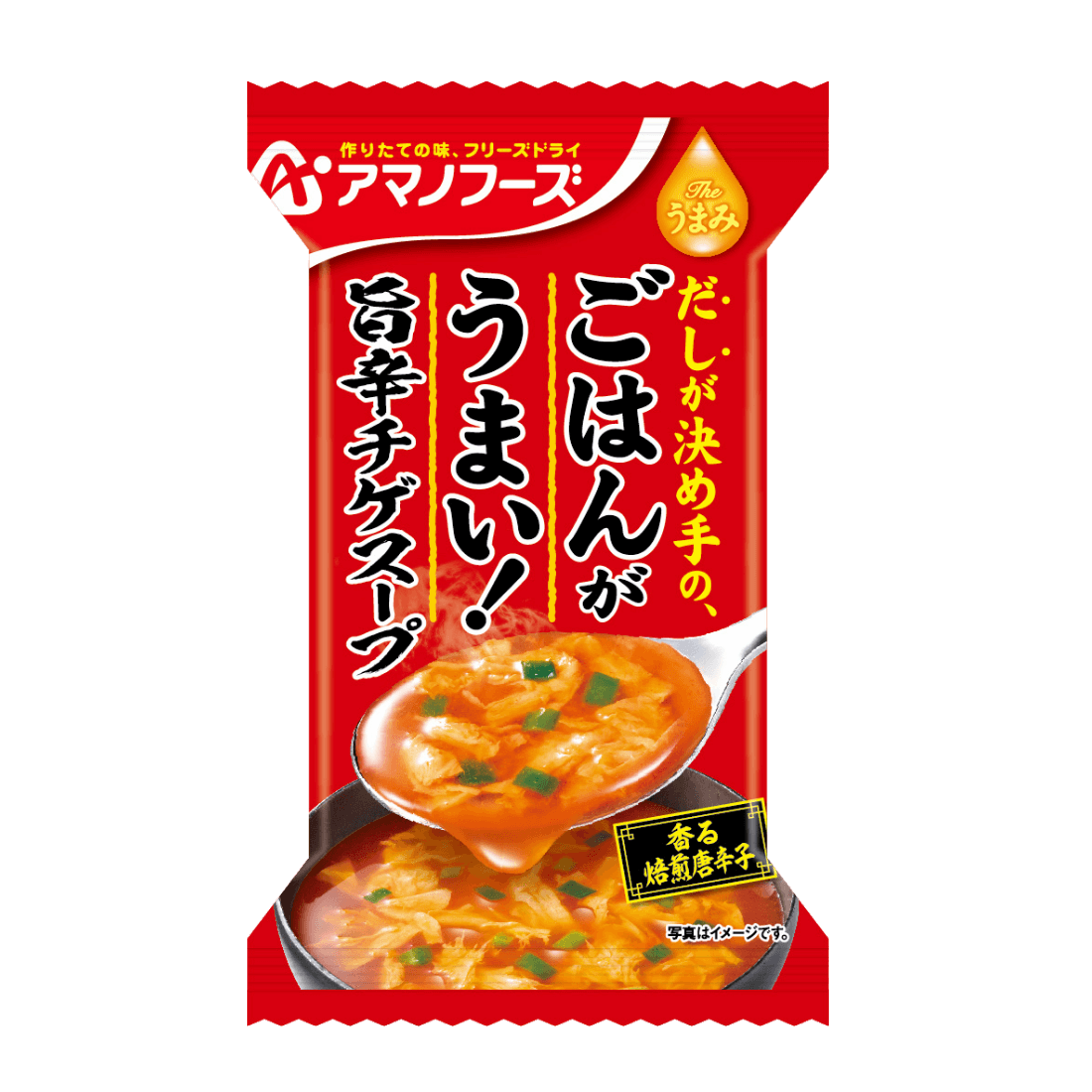 ごはんがうまい!　旨辛チゲスープ