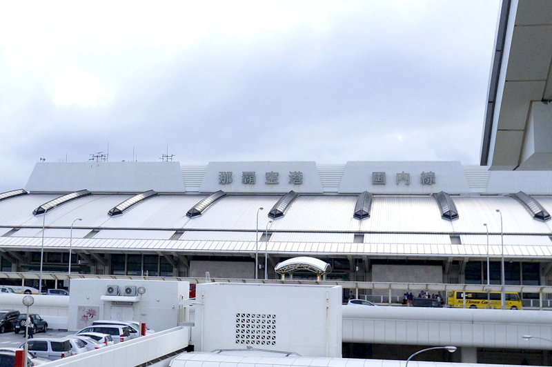 沖縄県宜野湾市