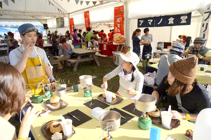 アマノ食堂　中村