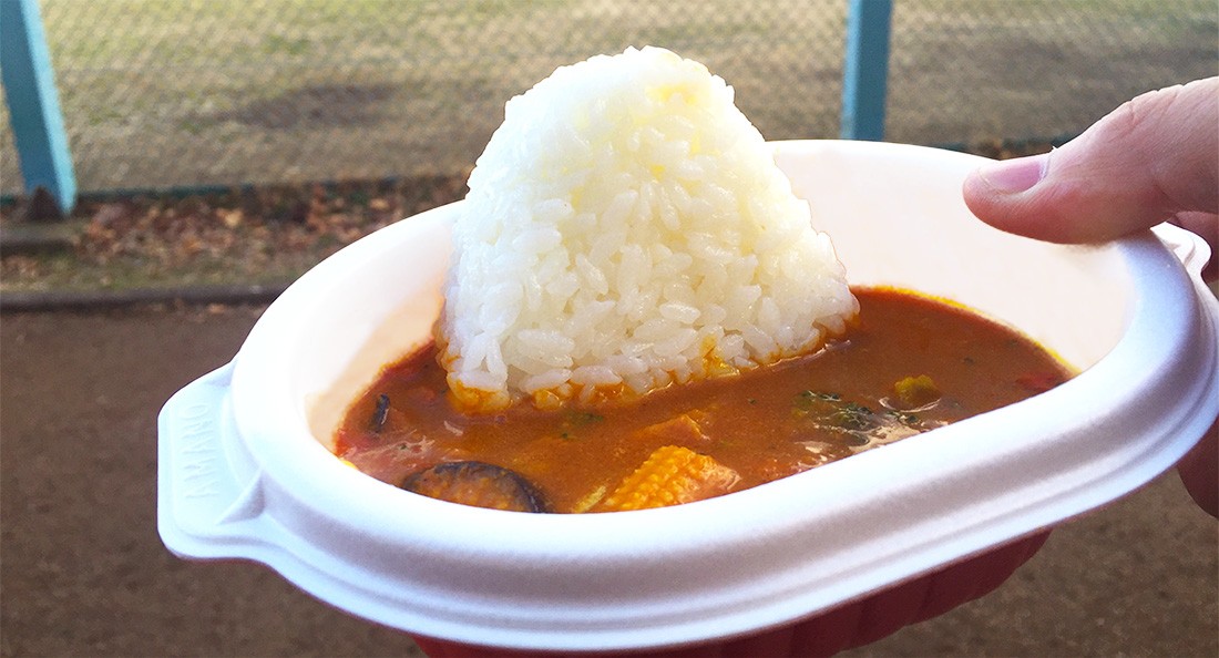 アマノフーズ 畑のカレー