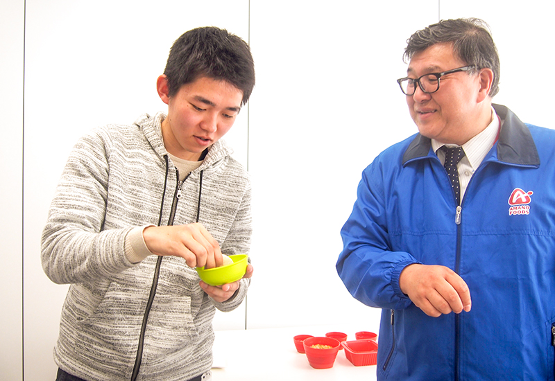 島村雅人と平木雅