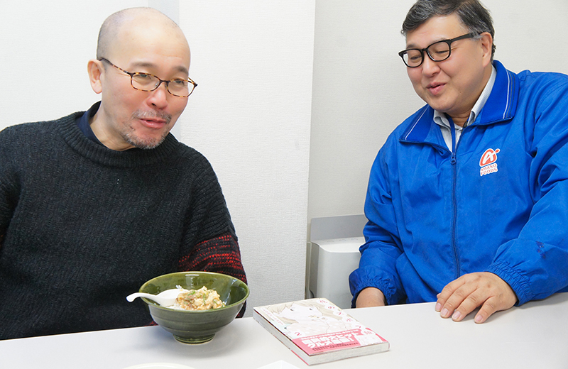 島村雅人と久住昌之