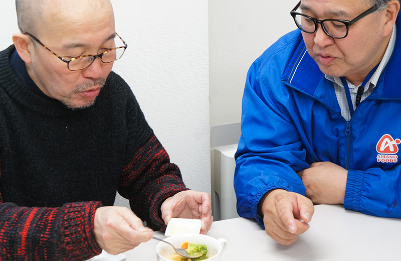 島村雅人と久住昌之