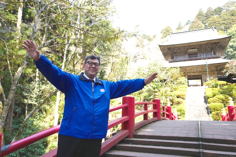 島村雅人