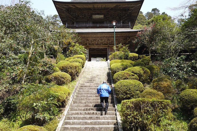 島村雅人