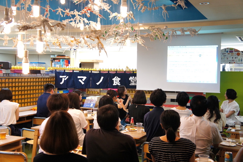 夏生さえり出版記念イベント