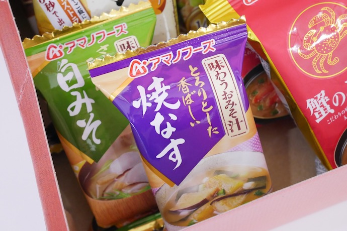 フリーズドライのおみそ汁「焼きなす」のパッケージ