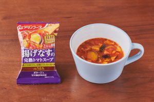 揚げなすの完熟トマトスープ