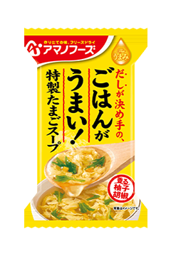 <i><span>The</span> うまみ <br>ごはんがうまい！スープ</i>