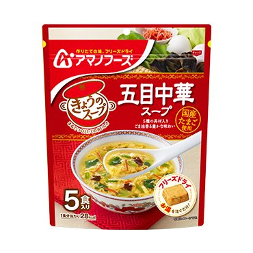 きょうのスープ　五目中華スープ5食